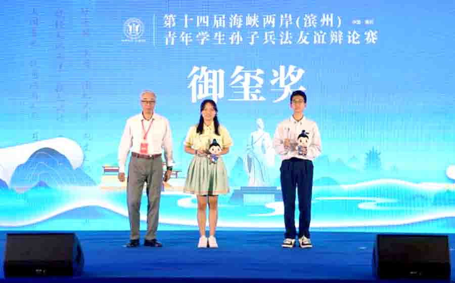 屏幕截图 2024-09-15 205311a