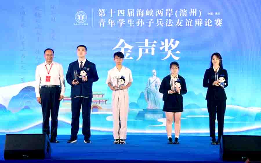 屏幕截图 2024-09-15 205416a