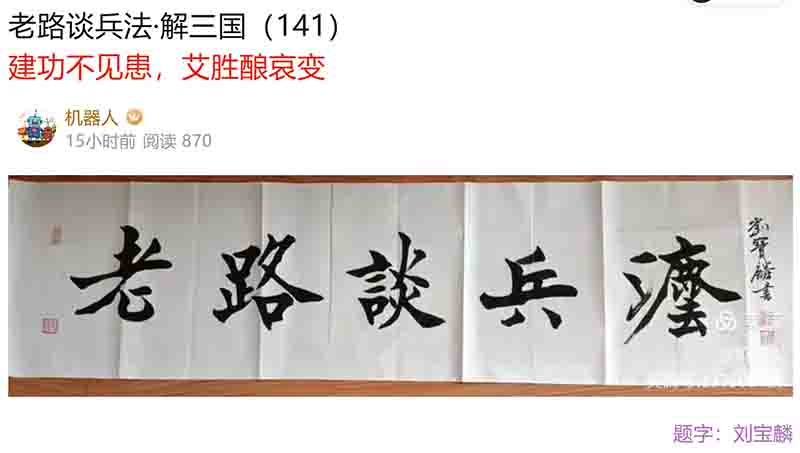 屏幕截图 2024-09-16 085202