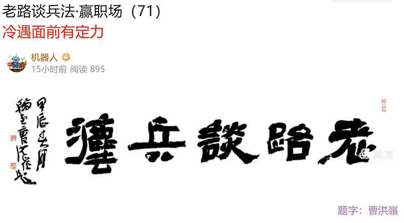 屏幕截图 2024-09-21 083604