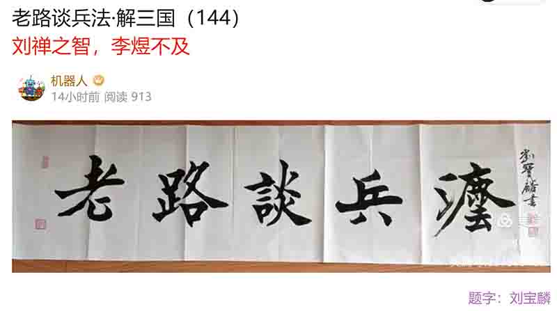 屏幕截图 2024-09-22 081727