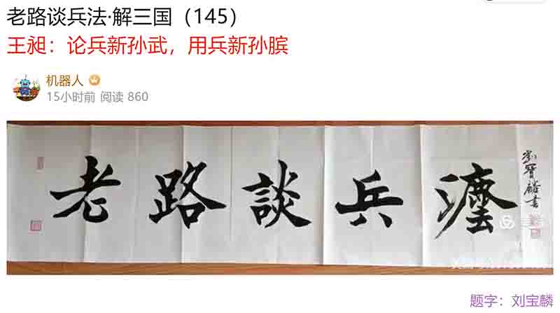 屏幕截图 2024-09-24 083257