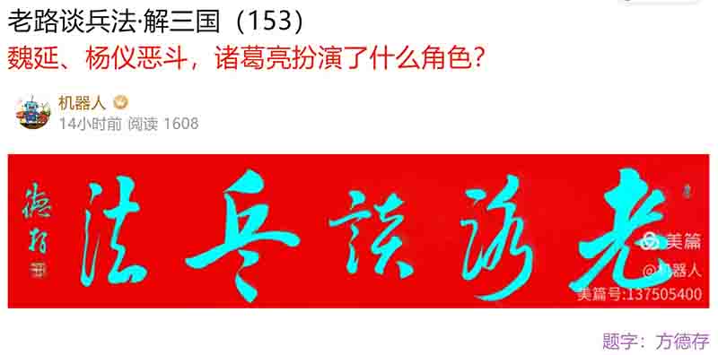 屏幕截图 2024-10-10 075341