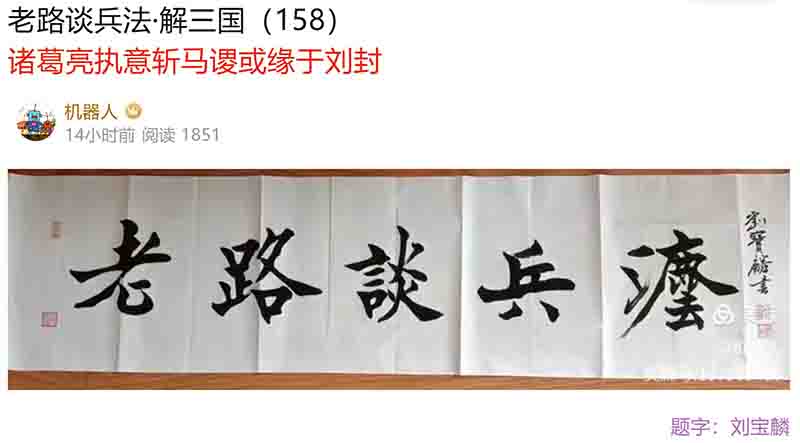 屏幕截图 2024-10-20 084444
