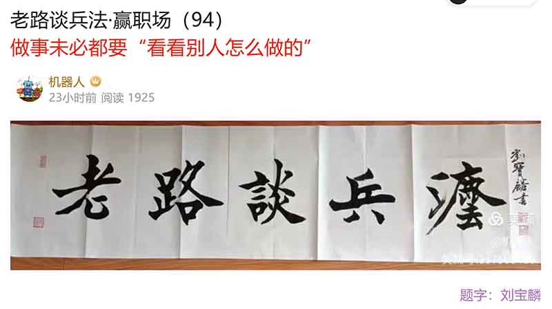 屏幕截图 2024-11-06 174718