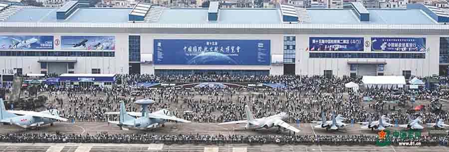 屏幕截图 2024-11-22 182020