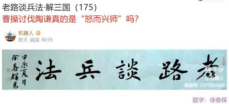 屏幕截图 2024-11-23 220701