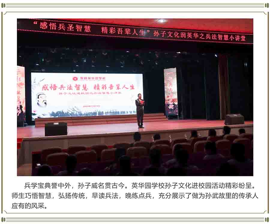 屏幕截图 2024-11-25 204625