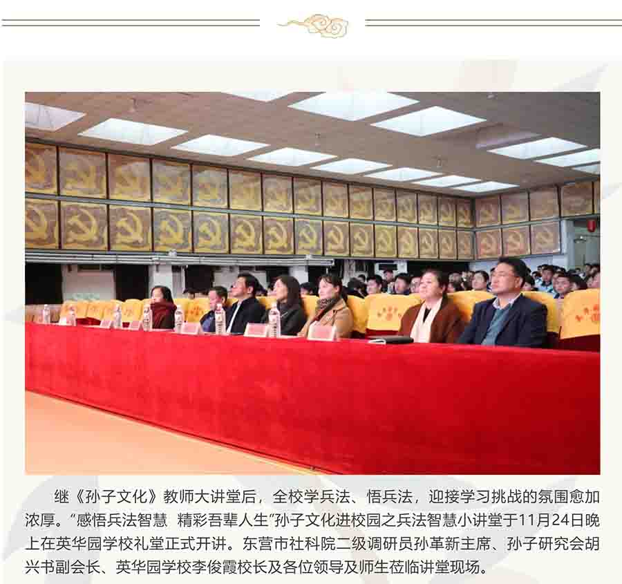 屏幕截图 2024-11-25 211559