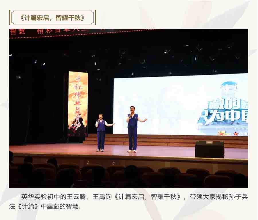 屏幕截图 2024-11-25 211709