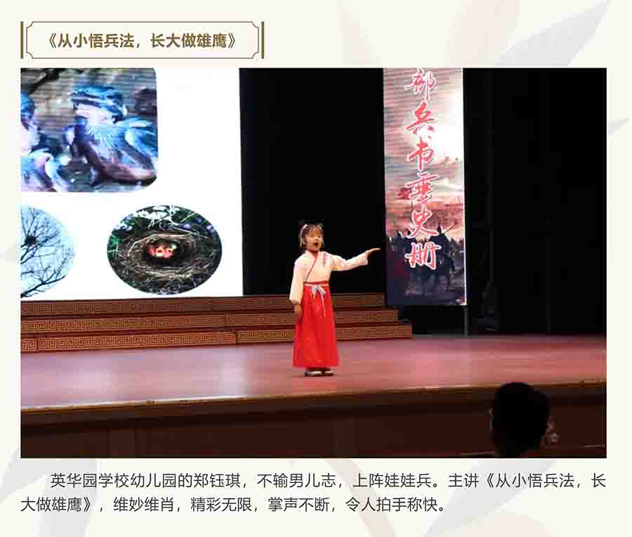 屏幕截图 2024-11-25 211734