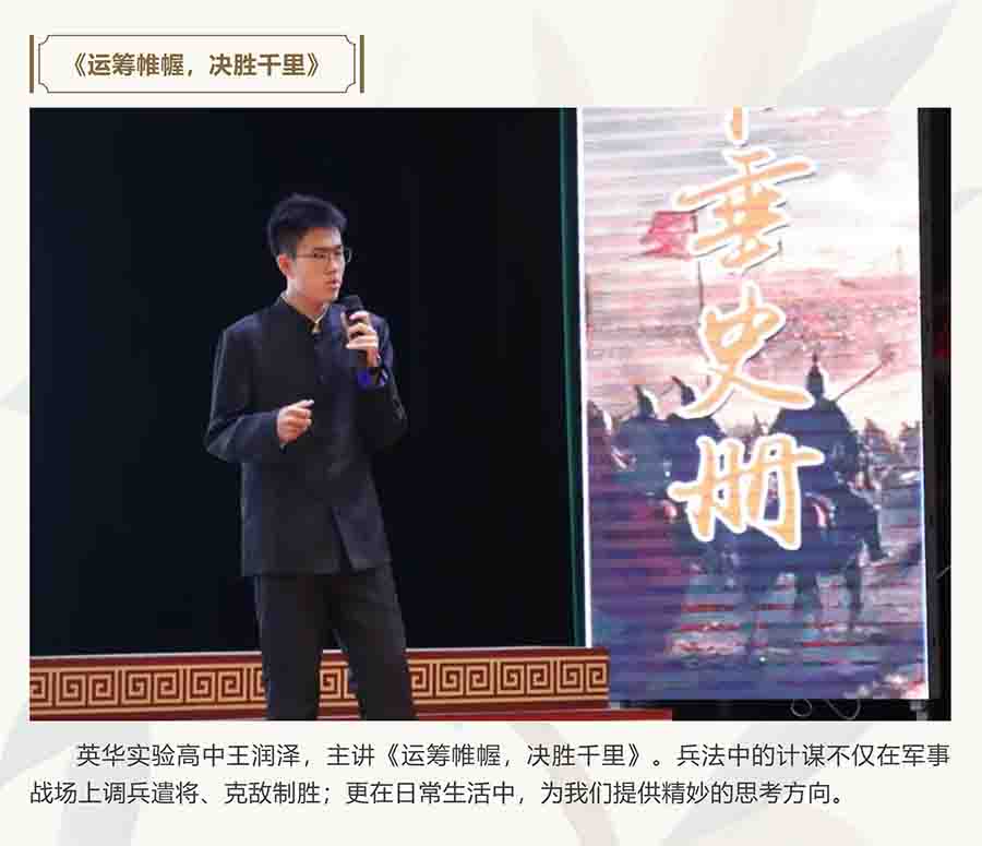 屏幕截图 2024-11-25 211756