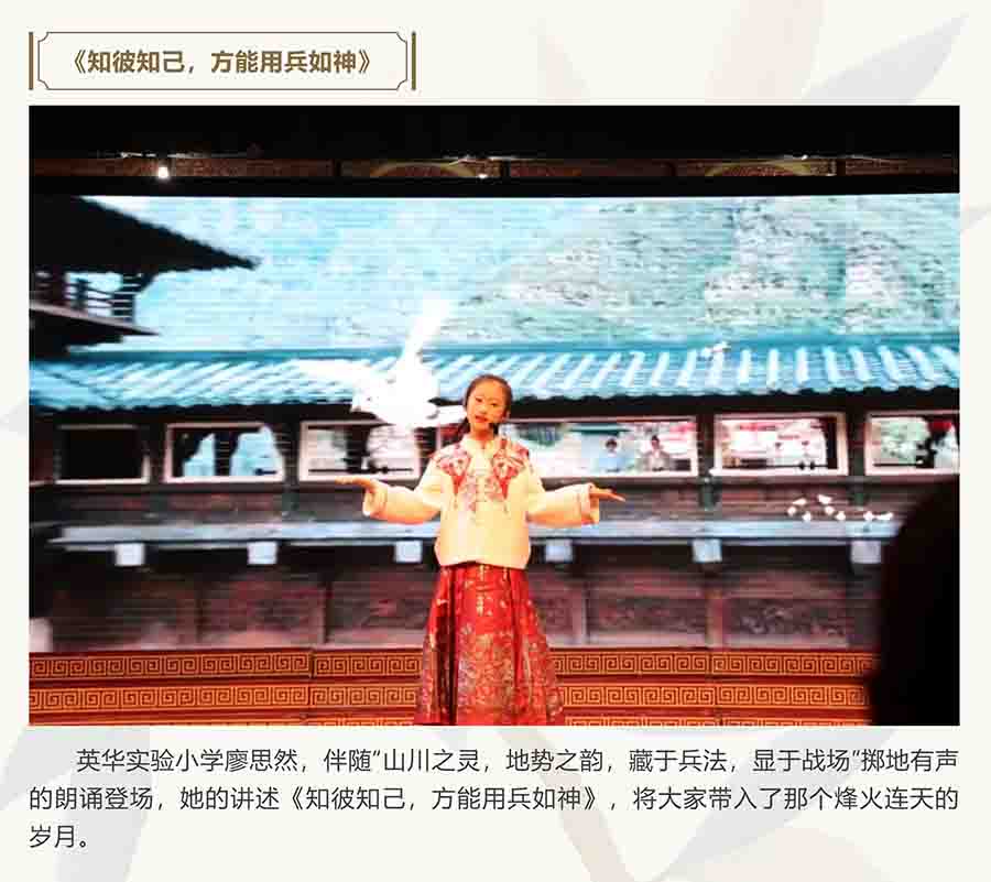 屏幕截图 2024-11-25 211820