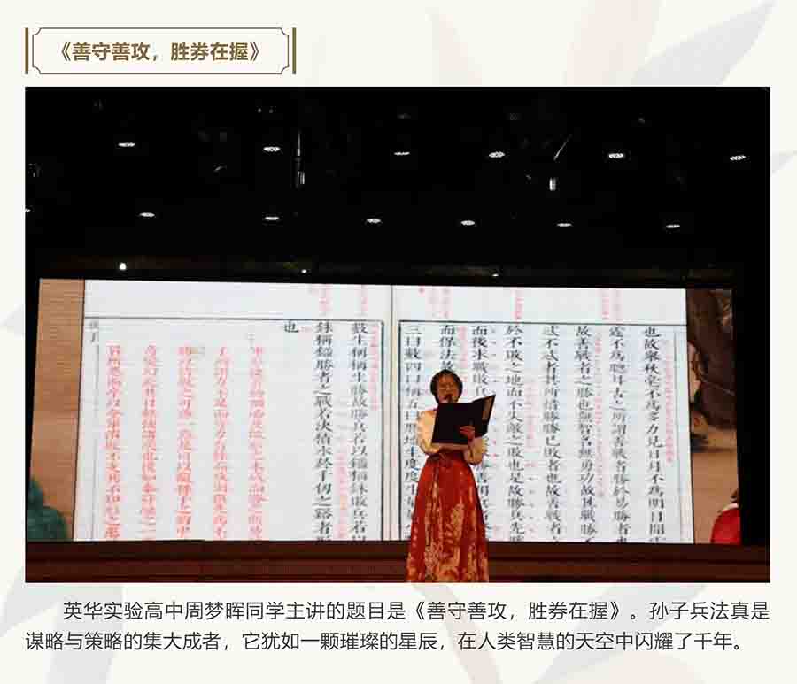 屏幕截图 2024-11-25 211842