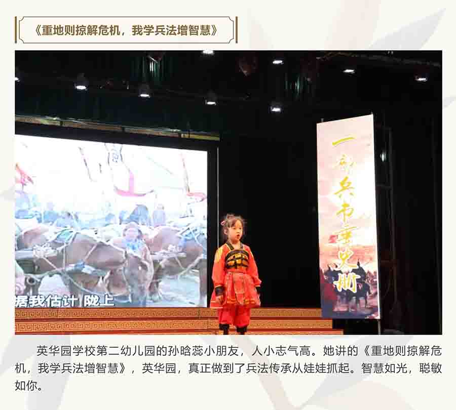 屏幕截图 2024-11-25 211903