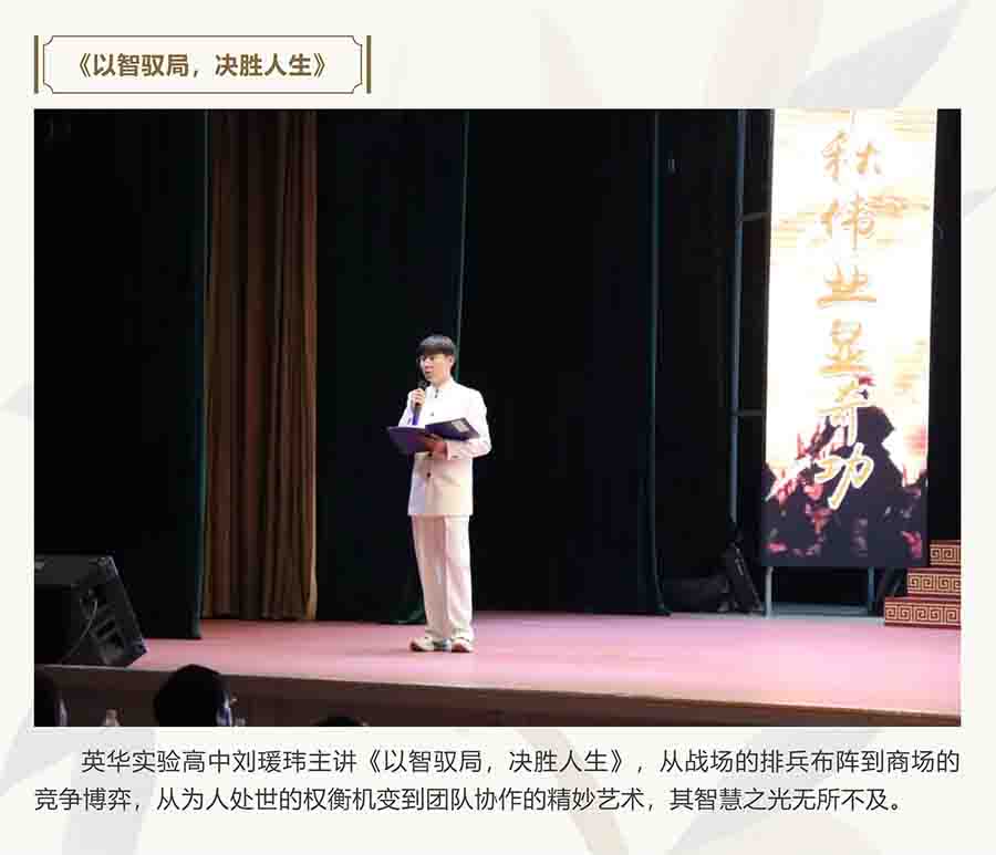 屏幕截图 2024-11-25 211928