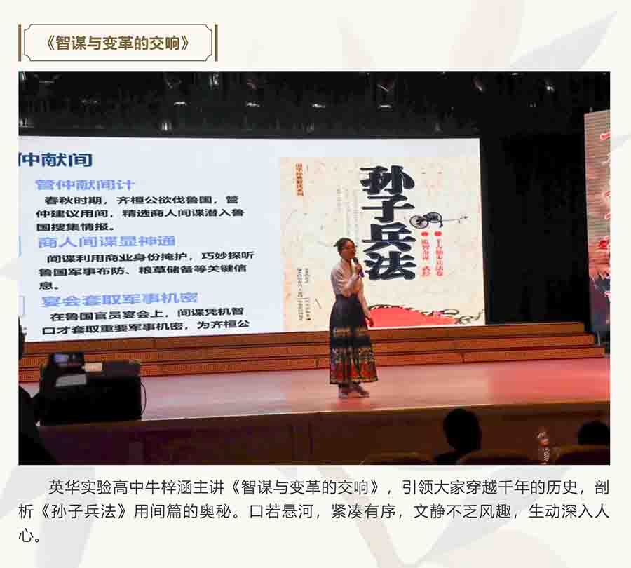 屏幕截图 2024-11-25 211954