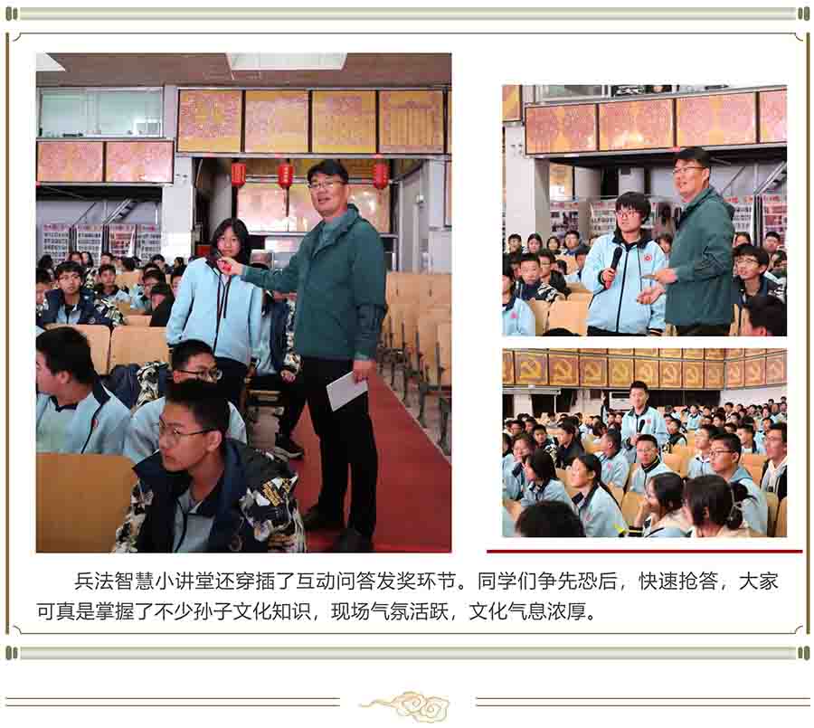 屏幕截图 2024-11-25 212041