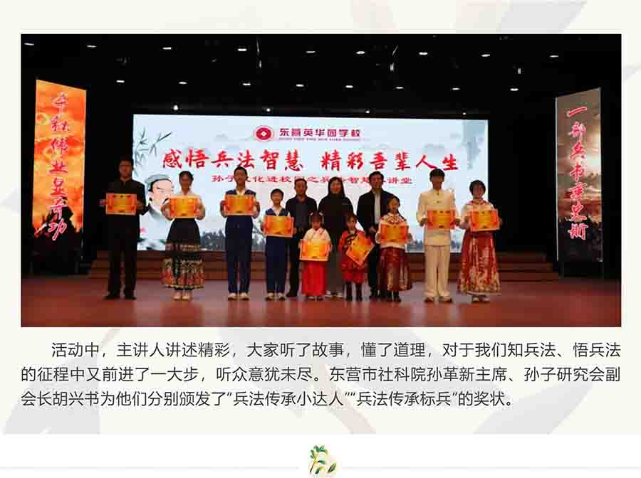 屏幕截图 2024-11-25 212111