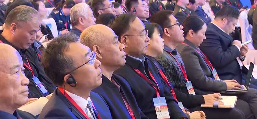 屏幕截图 2024-12-10 195647ba