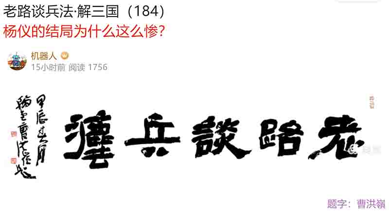 屏幕截图 2024-12-11 084532