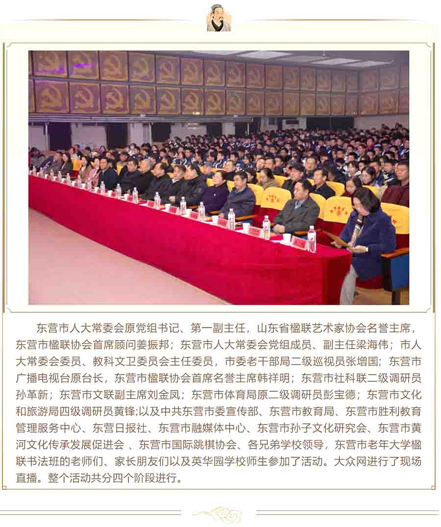 屏幕截图 2024-12-11 085623a