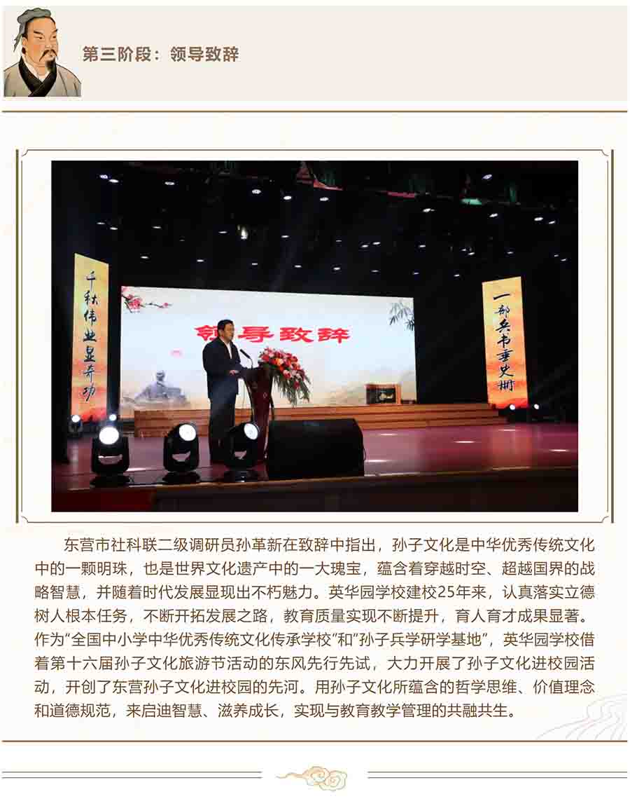 屏幕截图 2024-12-11 090207a