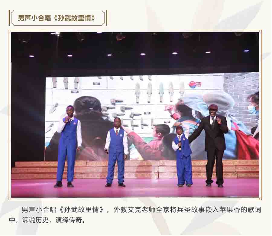 屏幕截图 2024-12-11 090414a