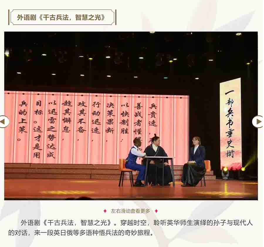 屏幕截图 2024-12-11 090608a