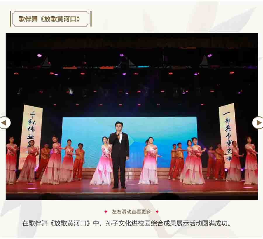 屏幕截图 2024-12-11 090646a