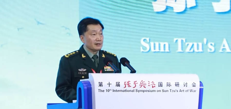 屏幕截图 2024-12-10 201938a