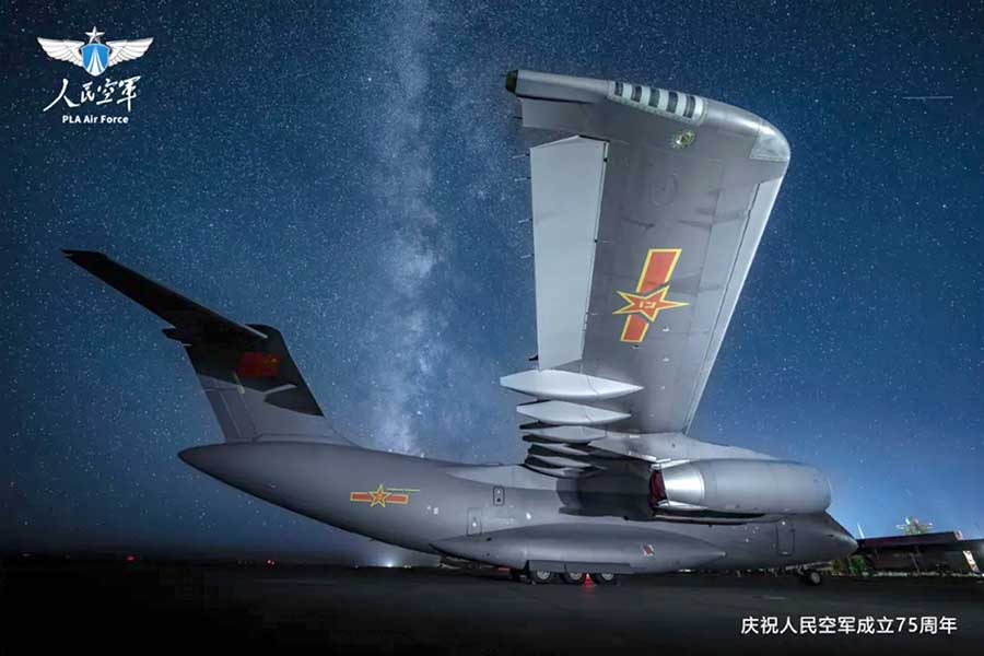运20 2a