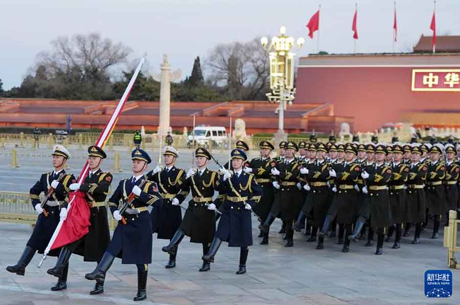 屏幕截图 2025-01-01 131644a