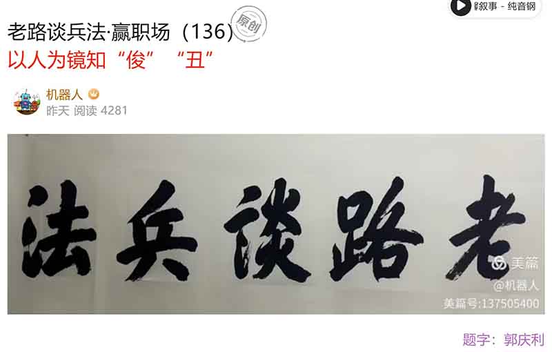 屏幕截图 2025-01-27 181455