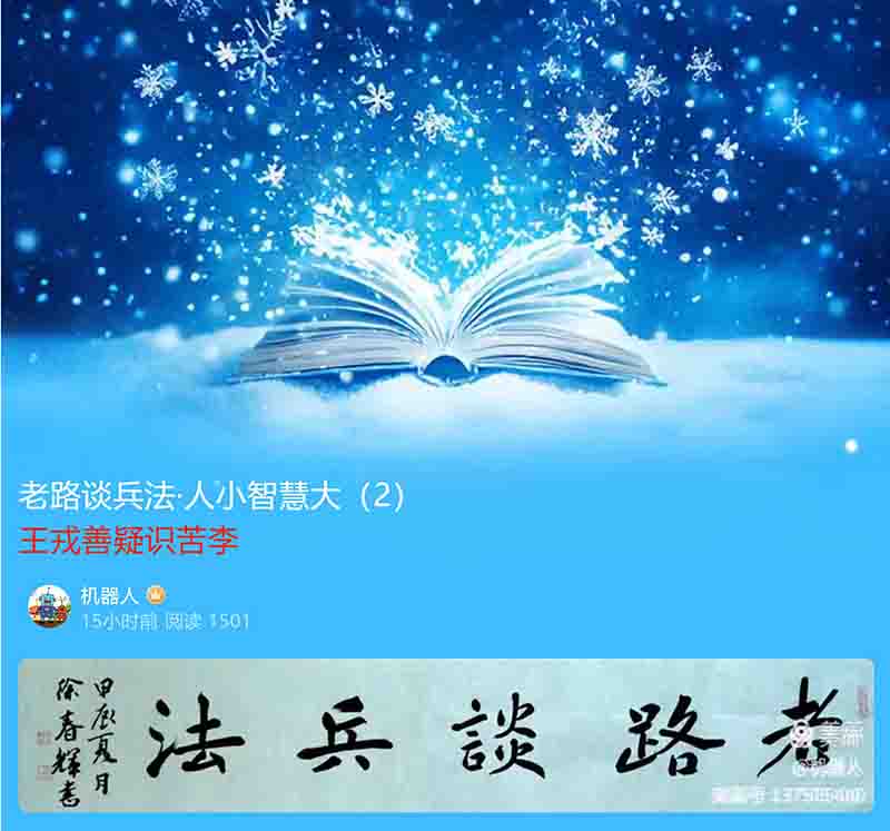 屏幕截图 2025-02-04 084237