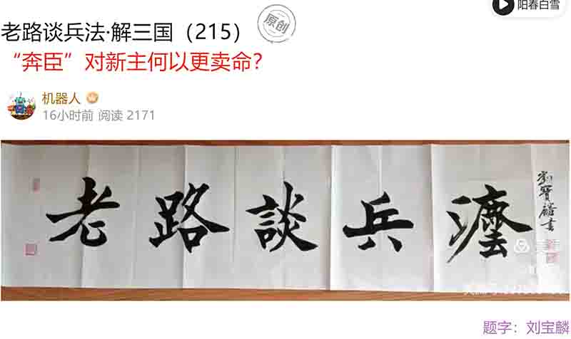 屏幕截图 2025-02-20 095318