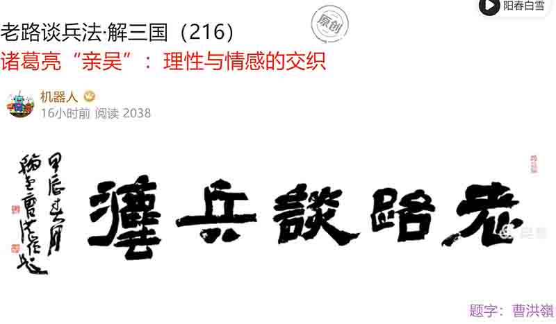 屏幕截图 2025-02-22 095053