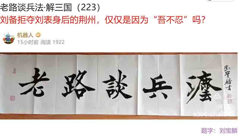 屏幕截图 2025-03-11 084215