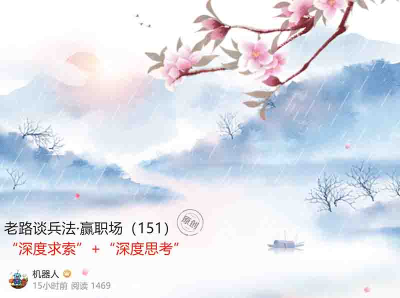 屏幕截图 2025-03-19 075335