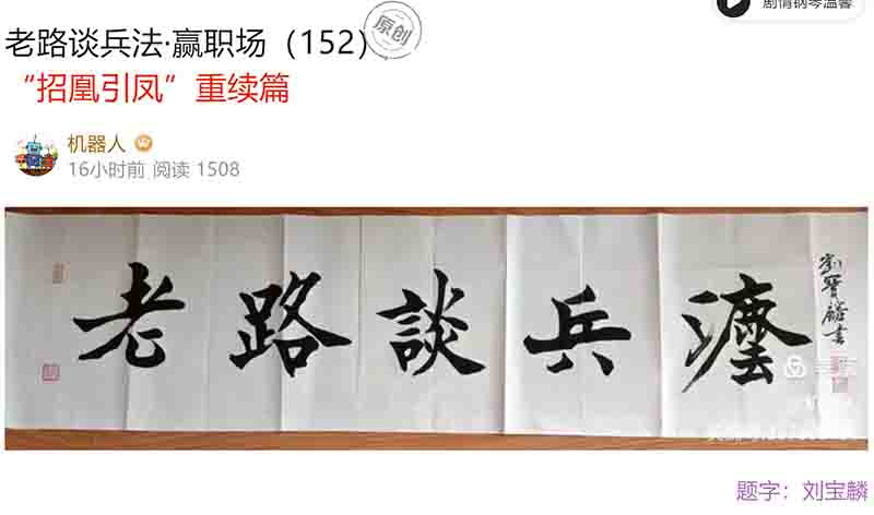 屏幕截图 2025-03-23 085015
