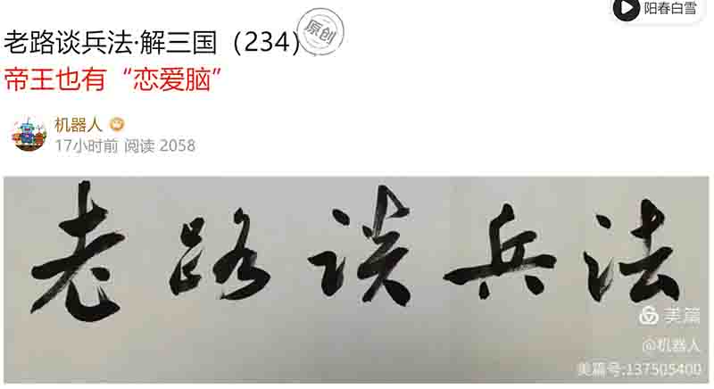 屏幕截图 2025-04-04 103558