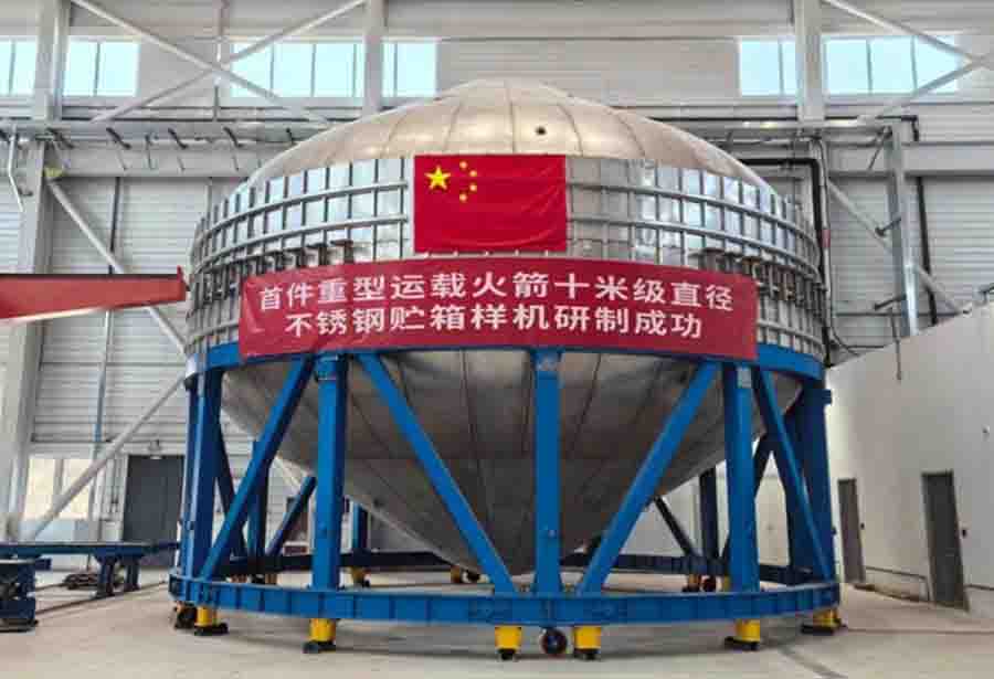 屏幕截图 2025-05-01 155618a