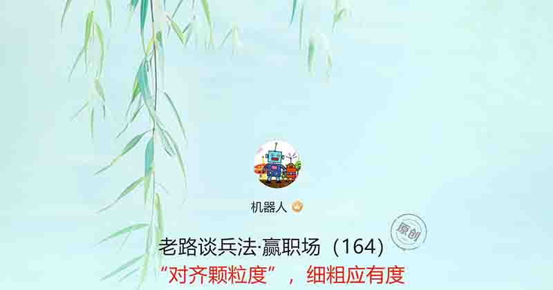 屏幕截图 2025-05-03 093223