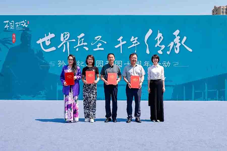 屏幕截图 2025-05-13 131322a
