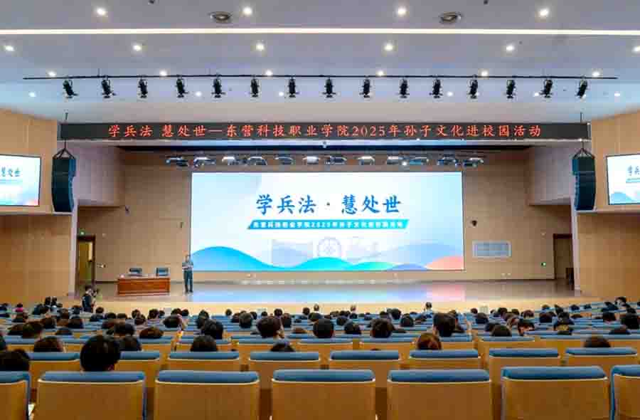屏幕截图 2025-06-13 082224a