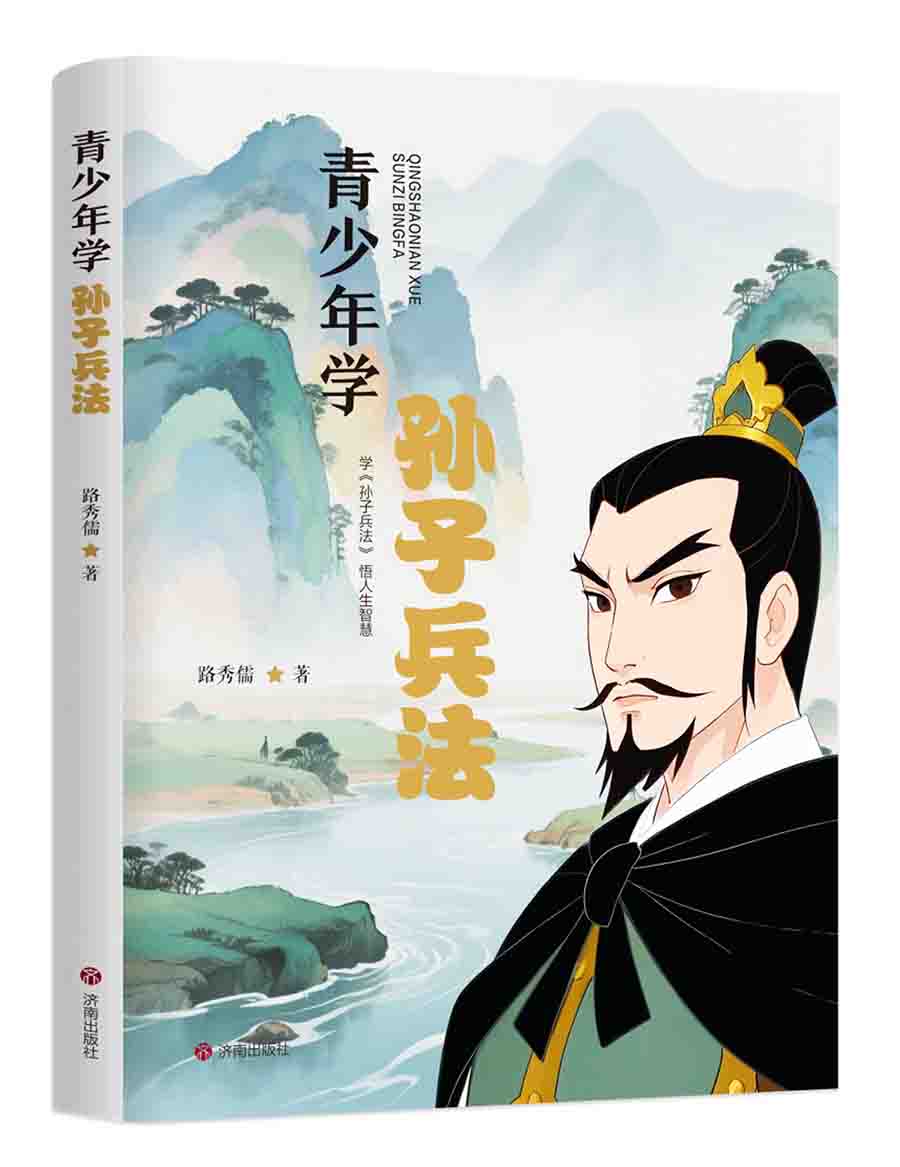 屏幕截图 2025-07-31 210723a