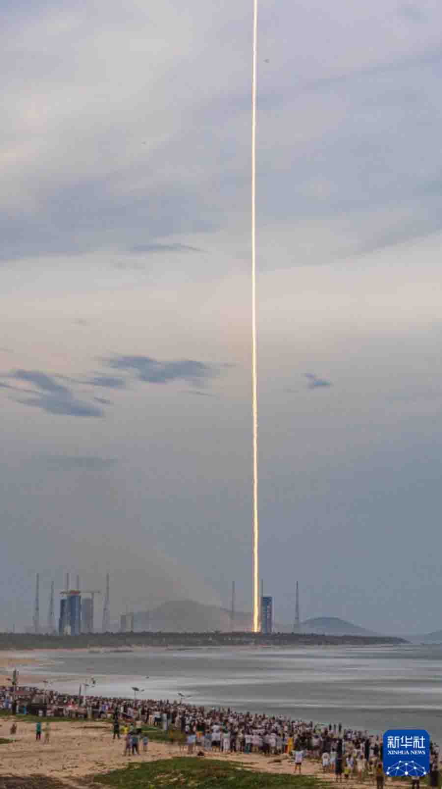 屏幕截图 2025-08-05 155235