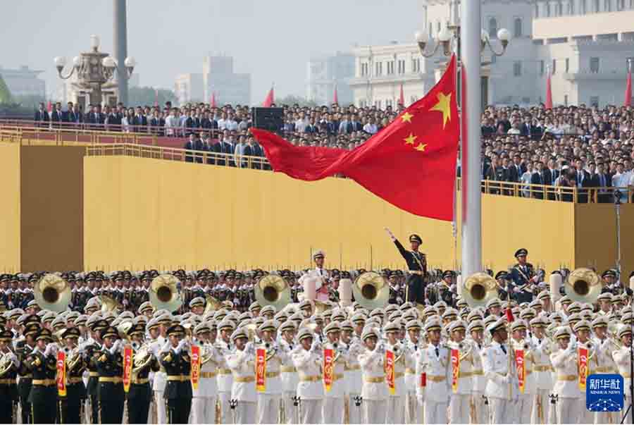 3升国旗a