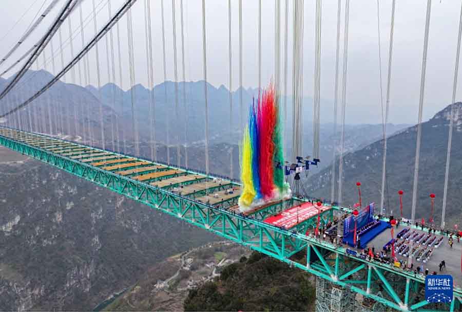 2025年1月17日，贵州花江峡谷大桥成功合龙（无人机照片）