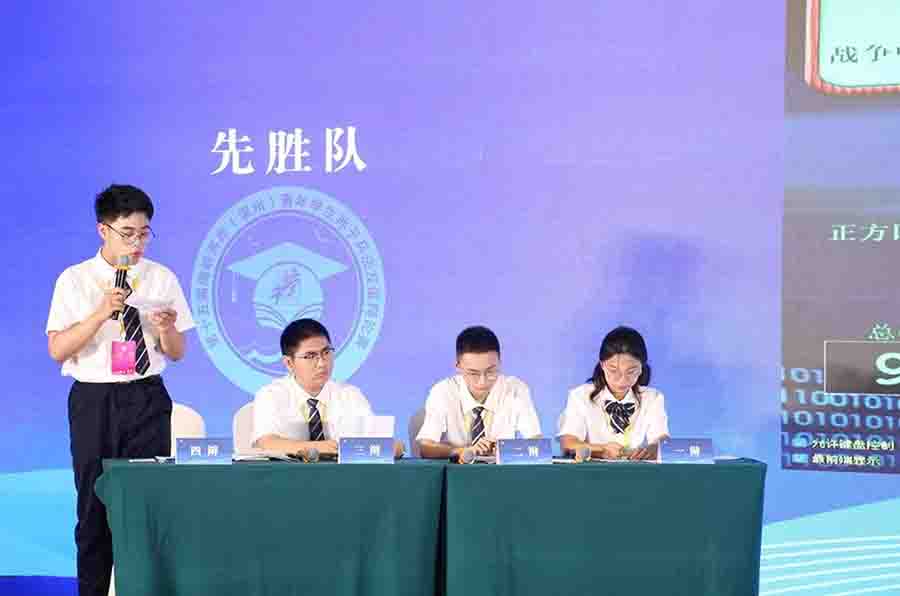 屏幕截图 2025-12-09 221722 屏幕截图 2025-12-09 221722